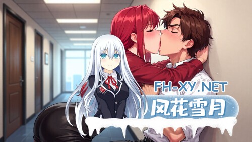 [SLG/官中/动态/巨乳/露出/手交/口交]谁能想到/Who thought it's possible?[Ver1.1][PC+安卓/5.77G]-5.jpg