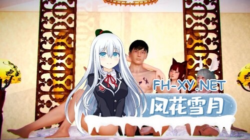 [SLG/汉化/动态/3D]从欲望到疯狂/From Desires to Insanity[Ver0.1][PC+安卓/1.17G]-1.jpg