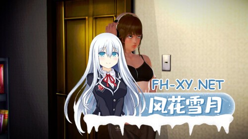[SLG/汉化/动态/3D]从欲望到疯狂/From Desires to Insanity[Ver0.1][PC+安卓/1.17G]-3.jpg