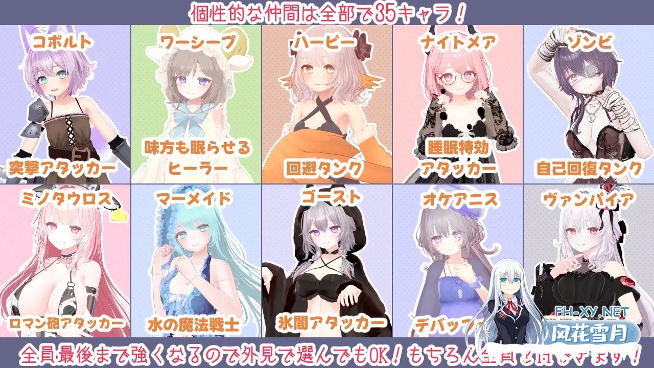 [RPG/动态/机翻+AI文本/3D/后宫/手交/乳交][RJ01361917/Dry Parsley社团]蜜宵のファミリア[PC/3.96G]-3.jpg
