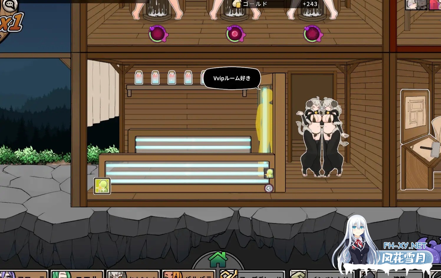 [SLG/官中步兵]怪物黑市完全版 v2.1.2.0 DLC+复杂繁育MOD+全CG游戏存档+攻略+MOD合集~モンスターブラックマーケット[1.5G]-17.jpg