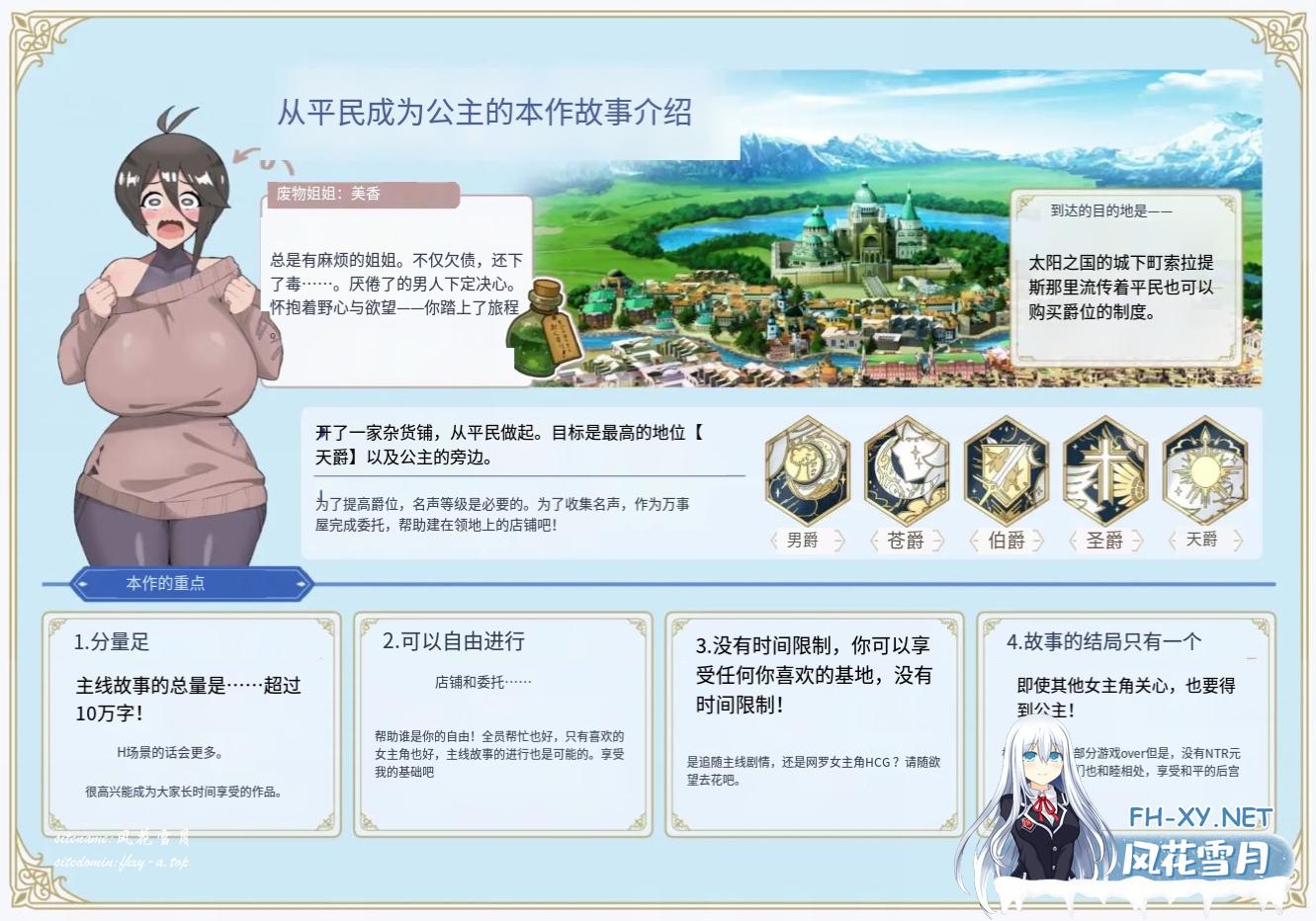 29936a51b1a69e91b.png