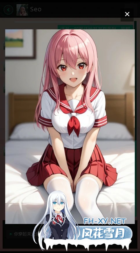 [SLG/AI汉化/AI作画]流年不利/NYBY – Not Your Best Year[Ch.3][PC+安卓/0.52G]-6.jpg
