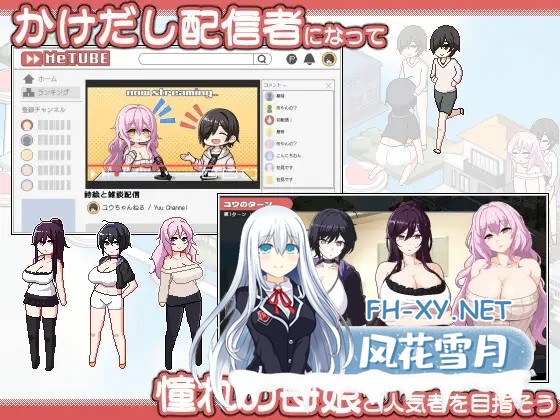 [SLG/小马拉大车]狂欢骰子/ORGY DICE 美人母娘とサイの目のゆくえ[Ver1.03][180M]-6.jpg