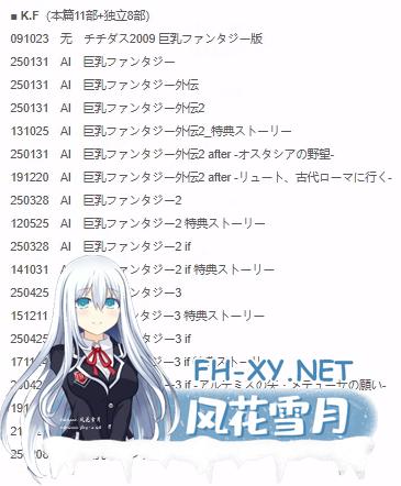 800566a51fe7f92d84.png