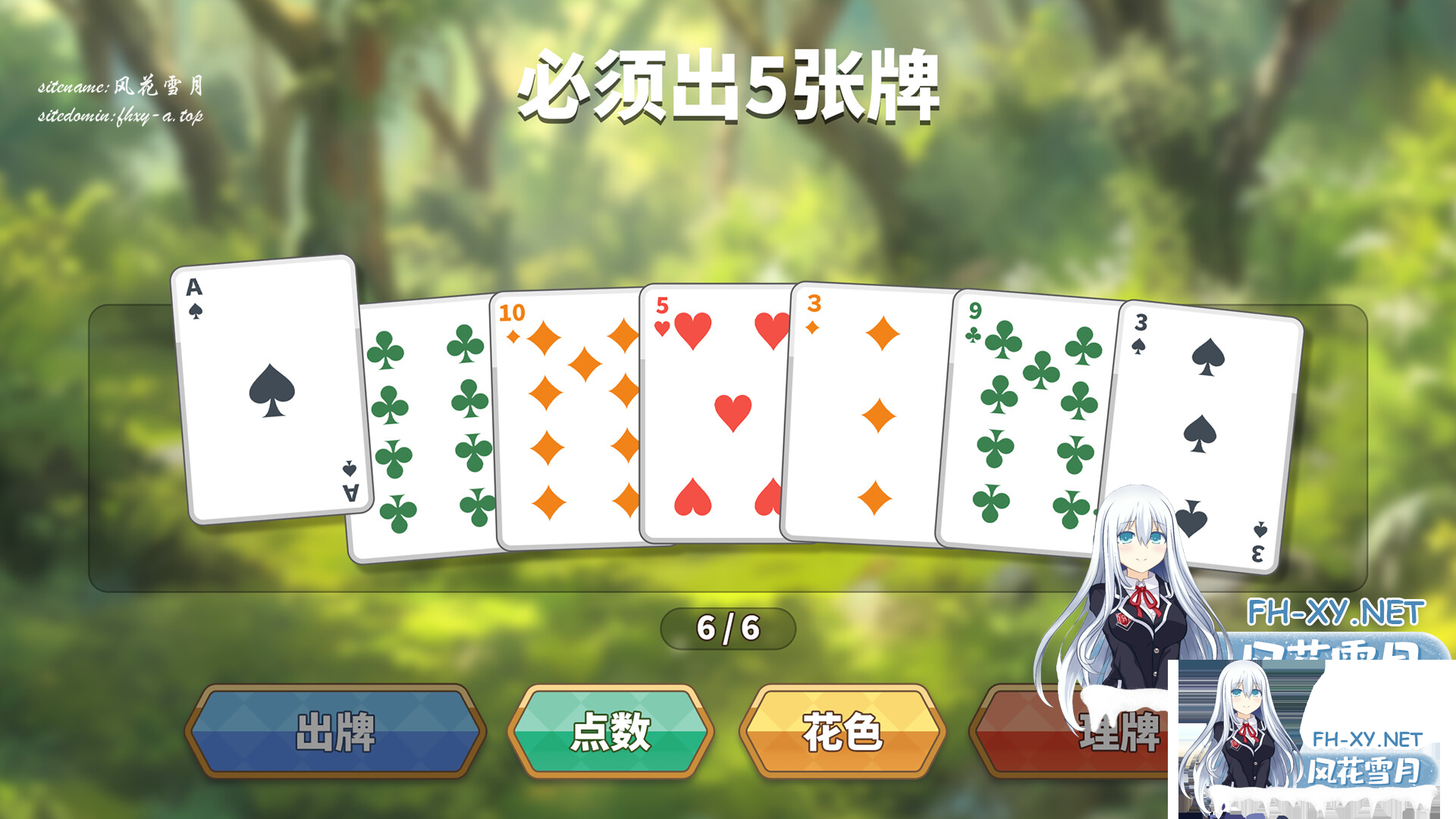 17cd7f8e-4ce7-446f-a268-10877a989814.png