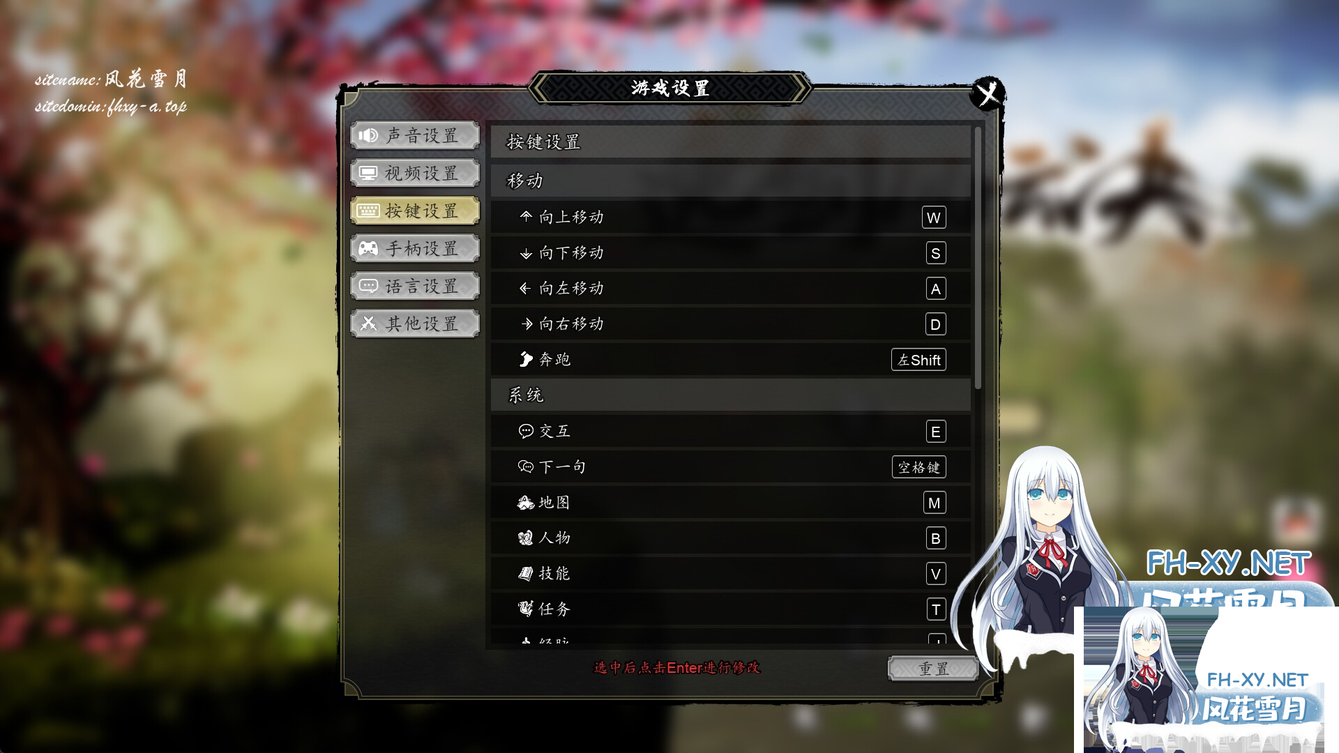 ]4KOVYJ@)06WRWHG]5S}D.png
