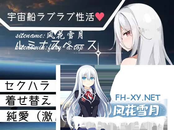 HMK5E1QIY(O3G[T(FAWZL_O.png