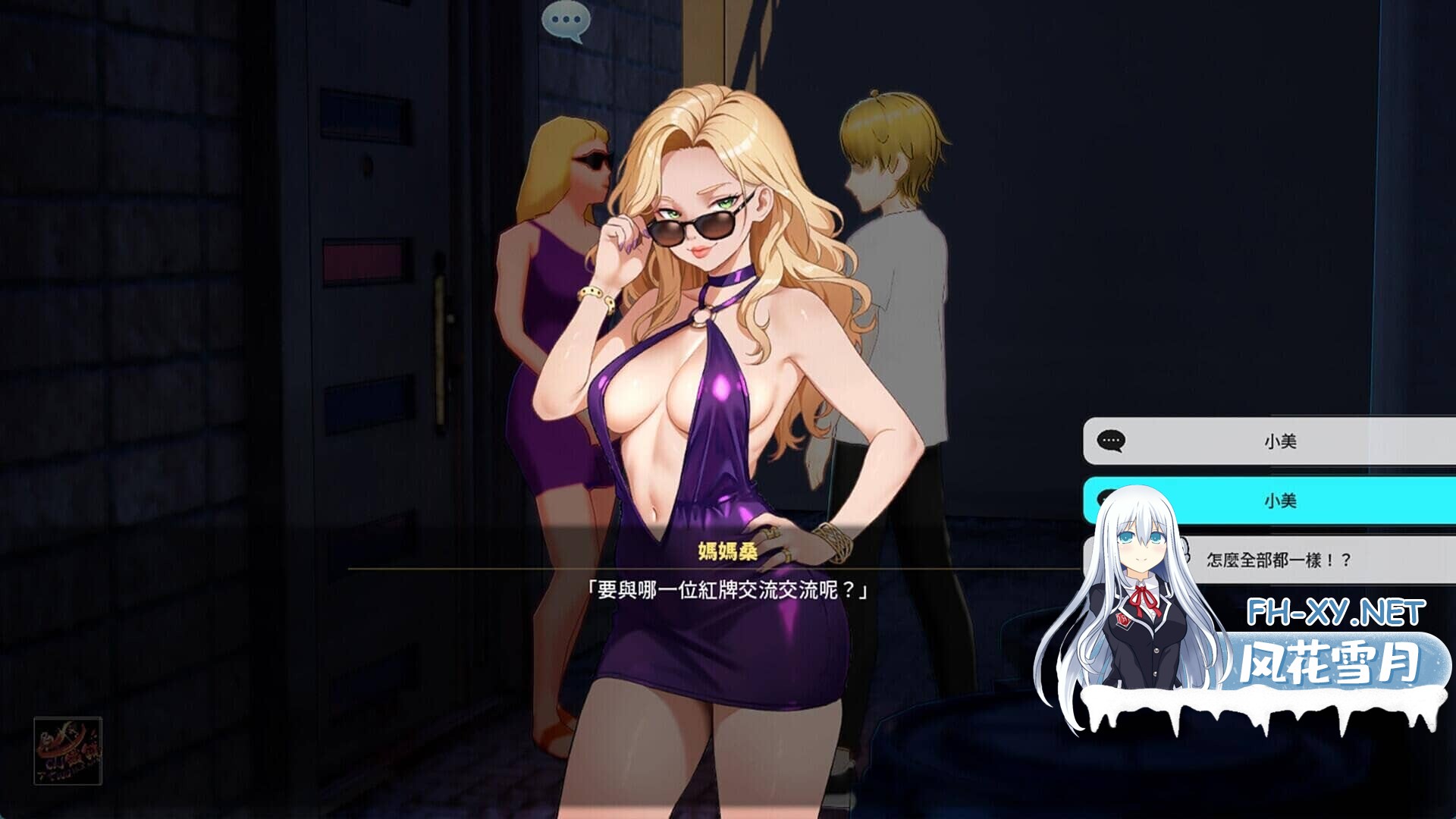 QQ20260624170622.jpg