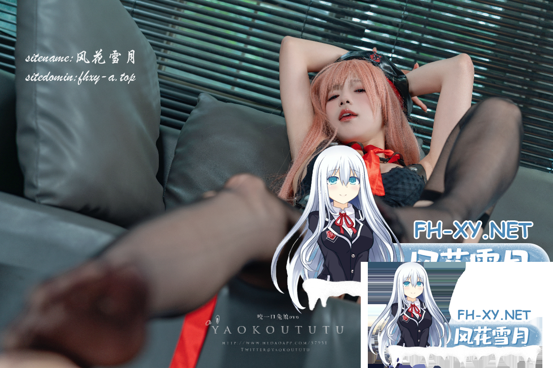 爱奇艺截屏20260713105127.png