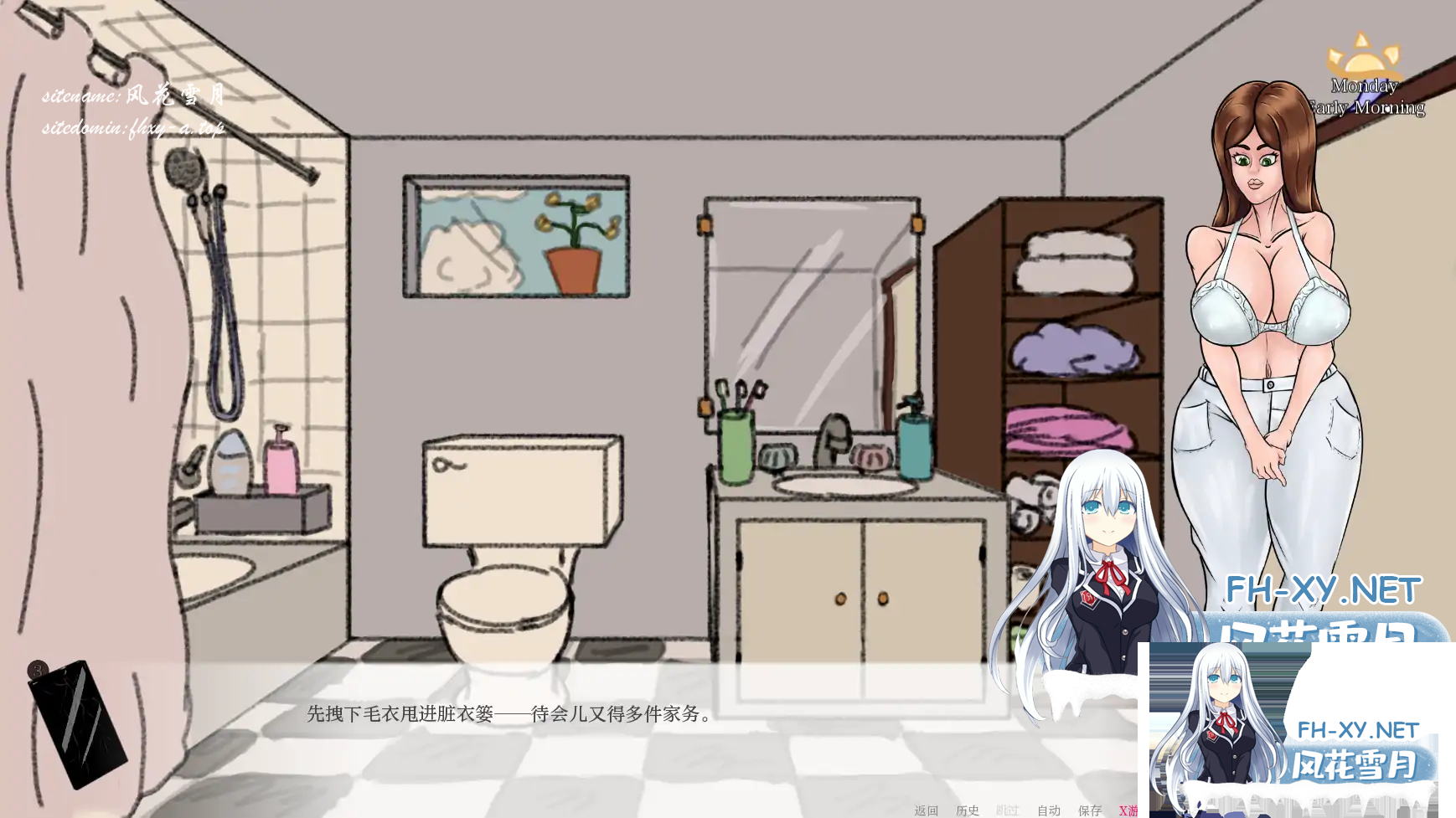 b4c222d6-2155-4323-bec6-9e830821e170.png