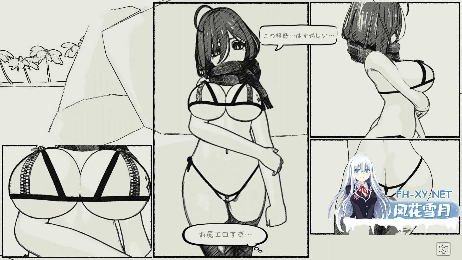 R70_GSAPY4V77R0F__V.png