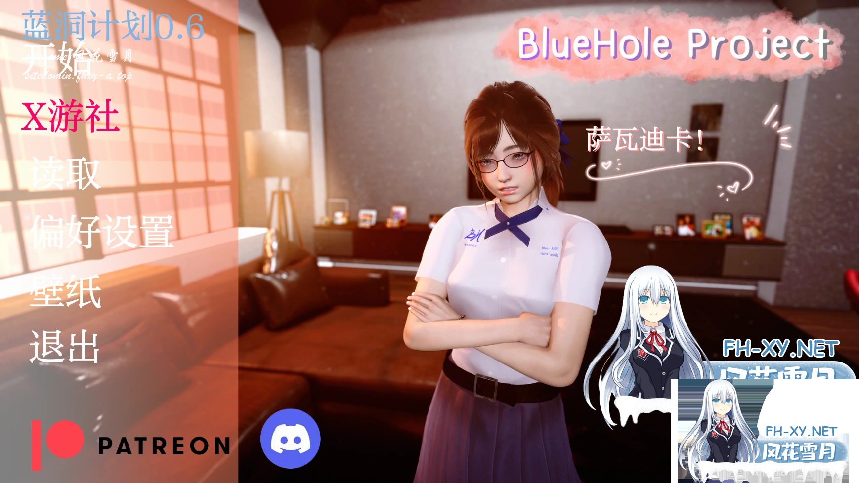 17fc7d3d-2d2e-4534-9434-9b8fdf6954da.png