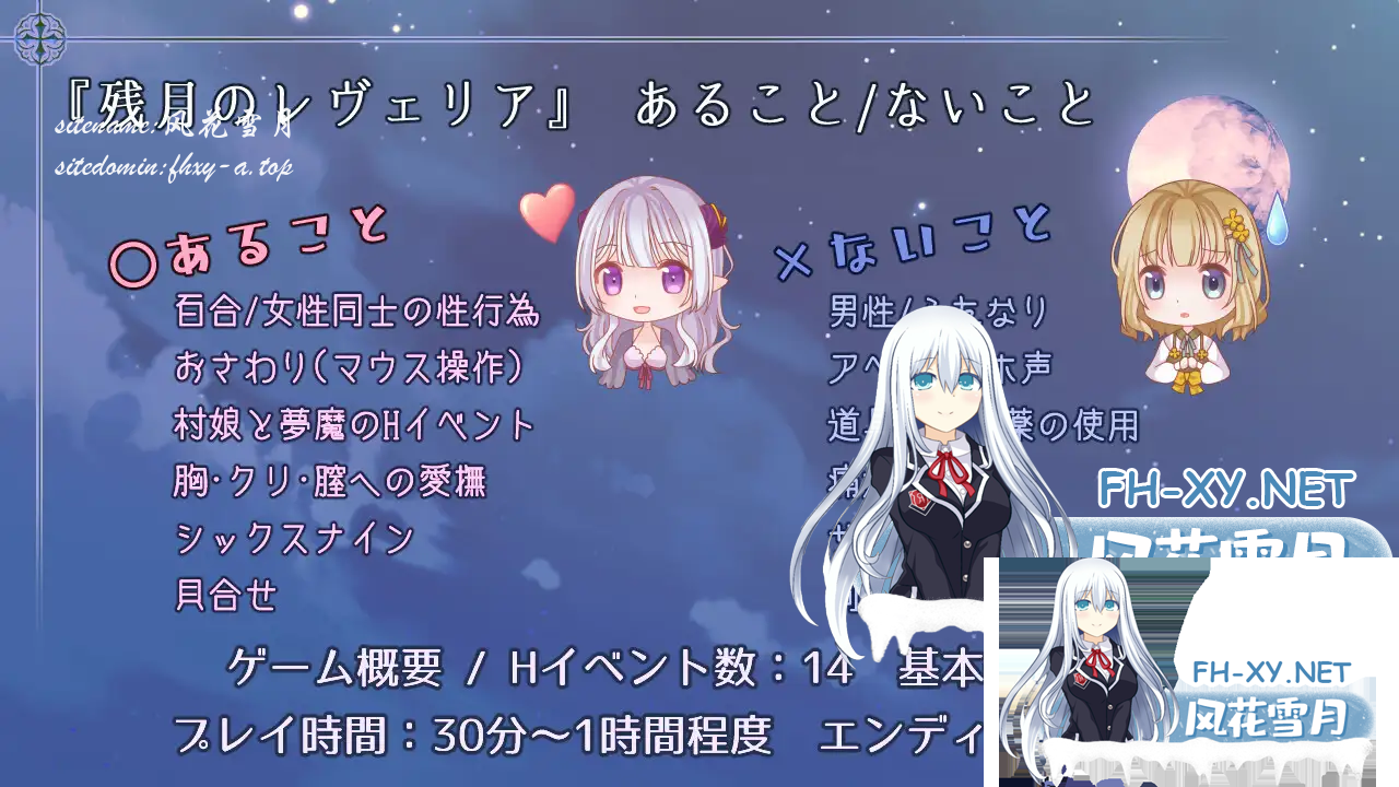 2RLJE)~EX[@7JLN]95KF3_E.png