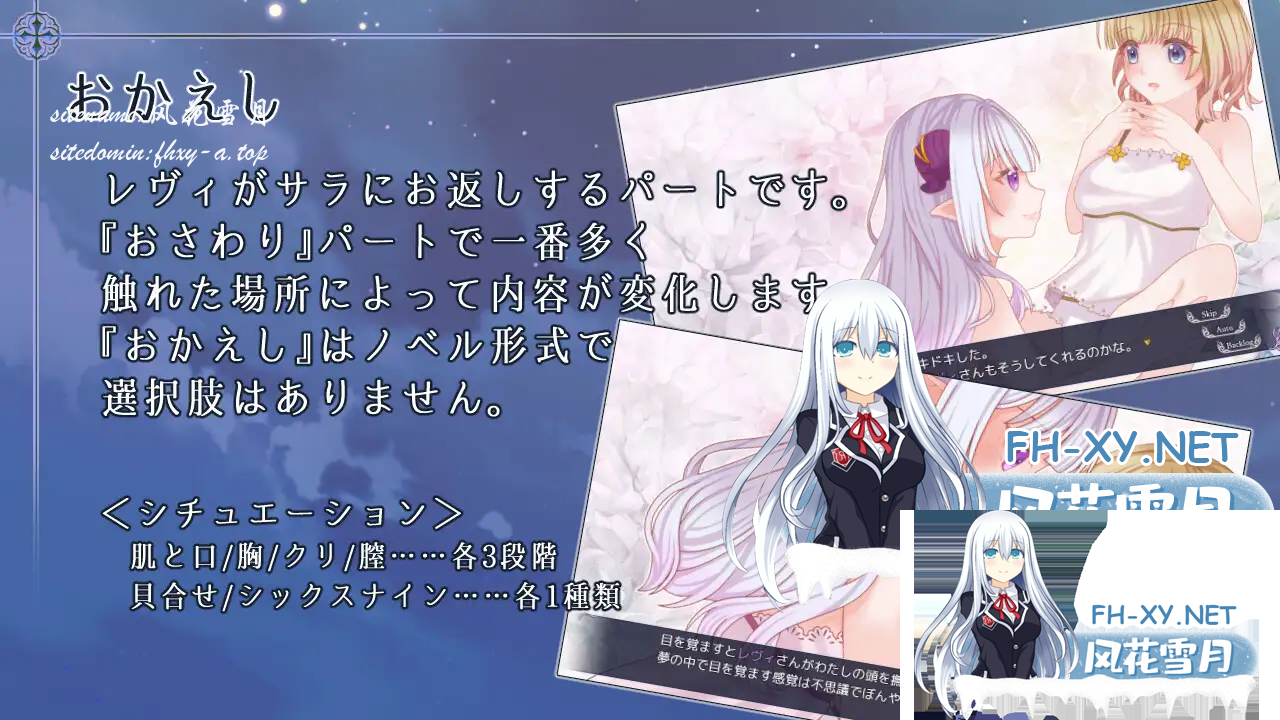 SC_PFCS3P)(9_DUG[H37`FK.png