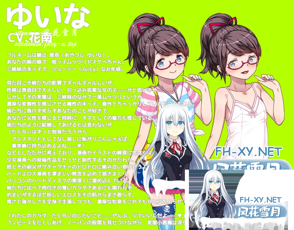 4{4O}KX~ZC~M]~O]CGJ2}EP.png