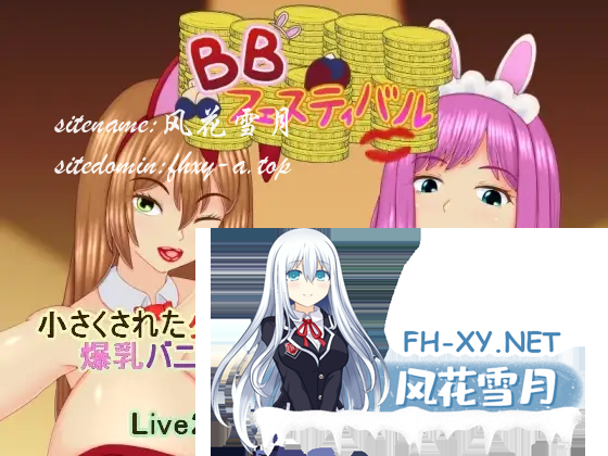 425W[C7GF8E)LQ(DMBZ1~~2.png