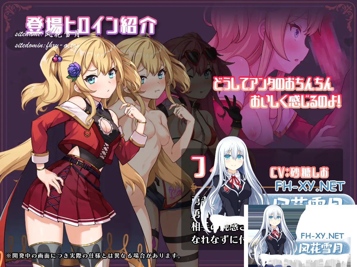 YO_2`DV`V@L00URZD}PQ4W2.png