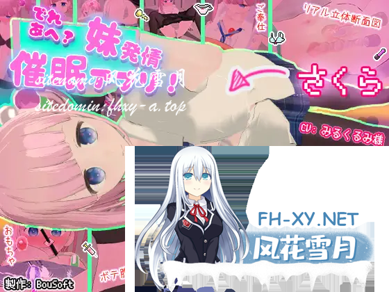 Y5C3PQ[J)55[8R0HTAZ37@G.png