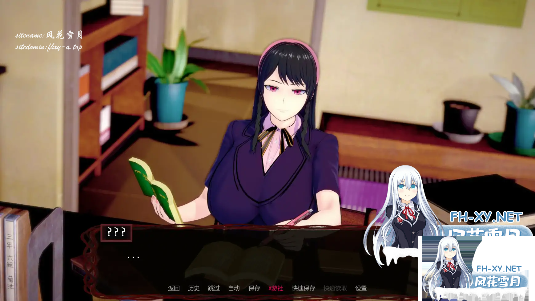 Y6`E]QEES8%LCHJF2REU7@D.png