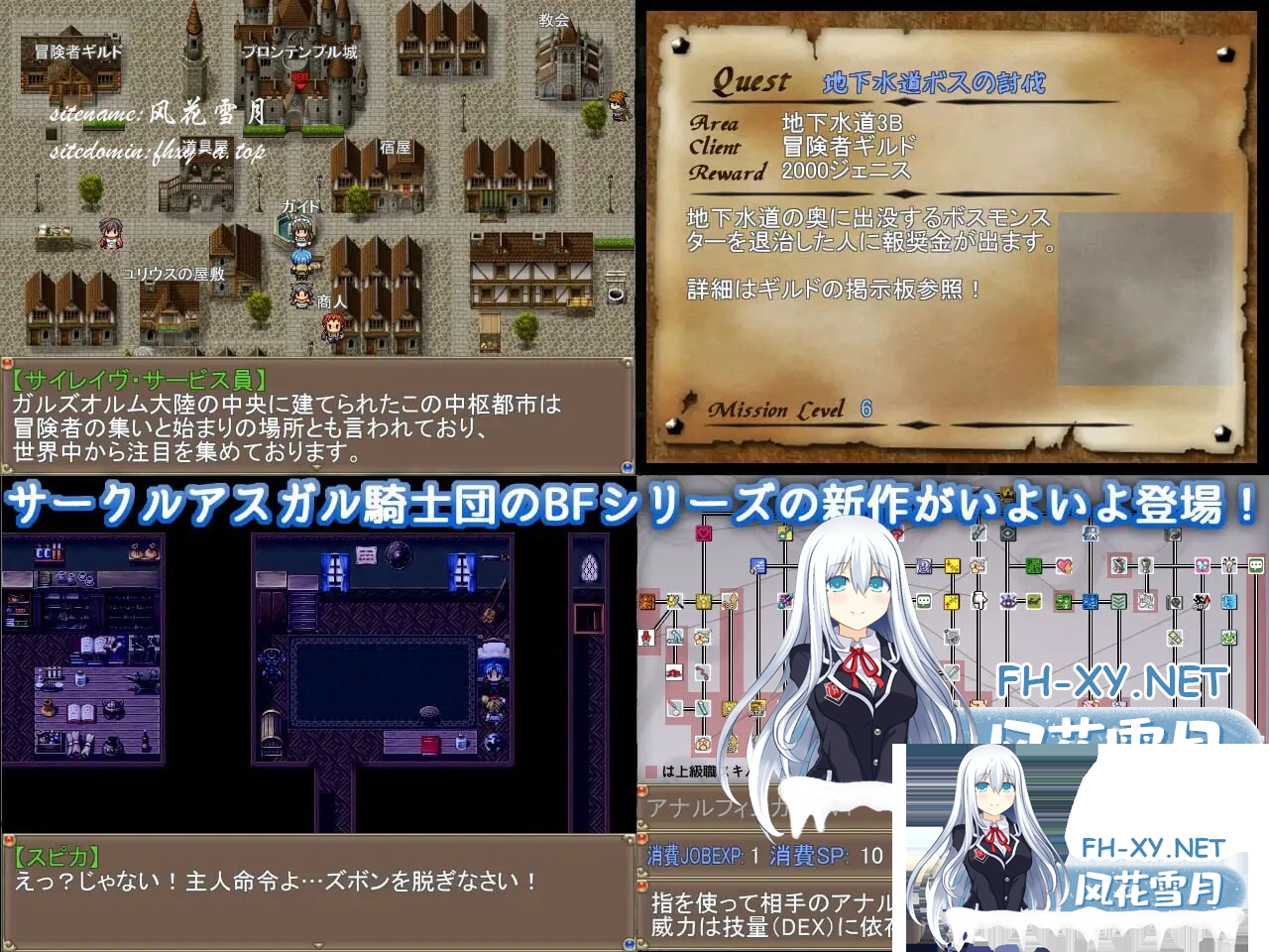 2JS{CNOM)NIYX~{HD1[ND2S.png