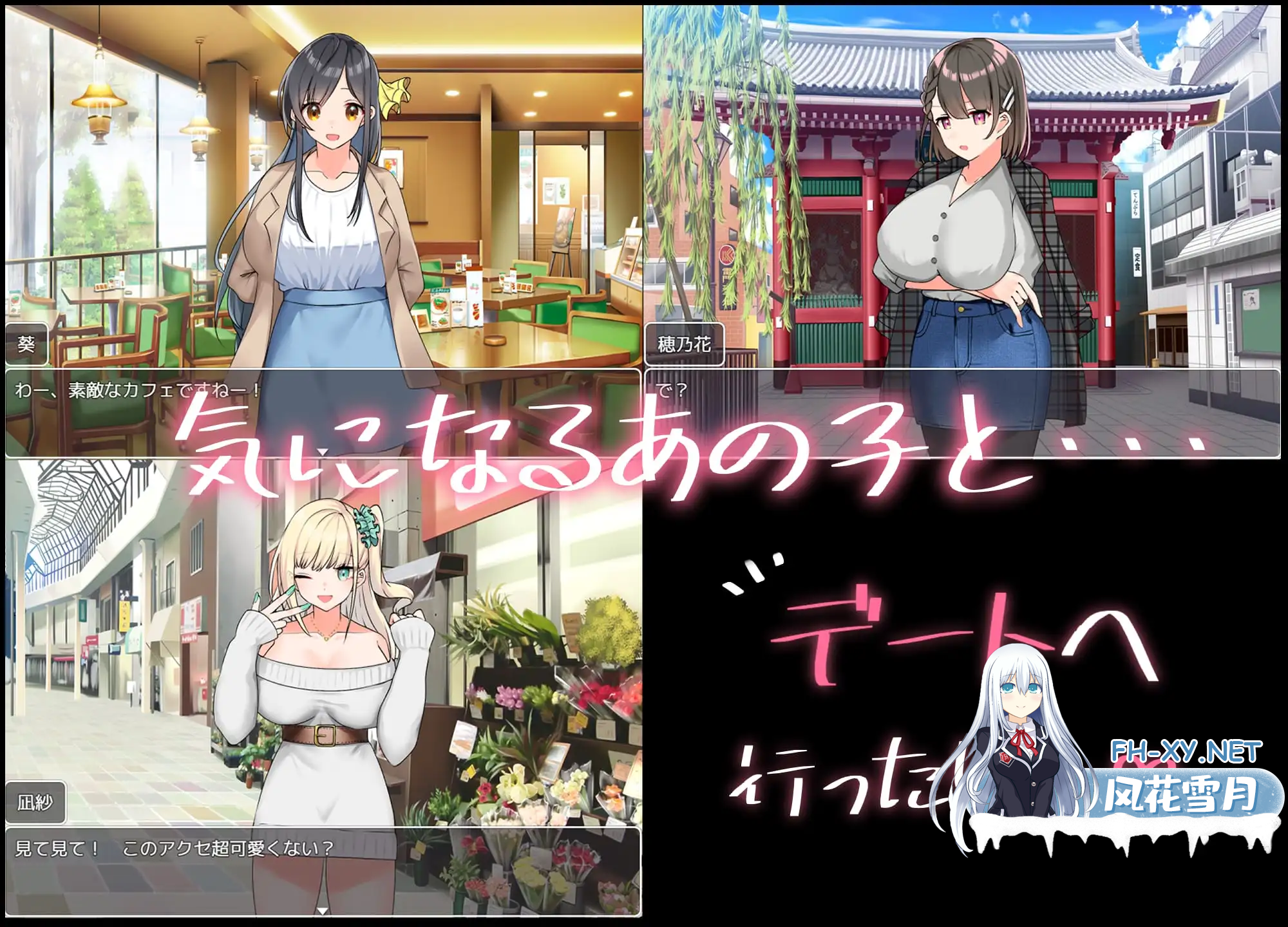 X1PBNSE9JRNEY9W.png