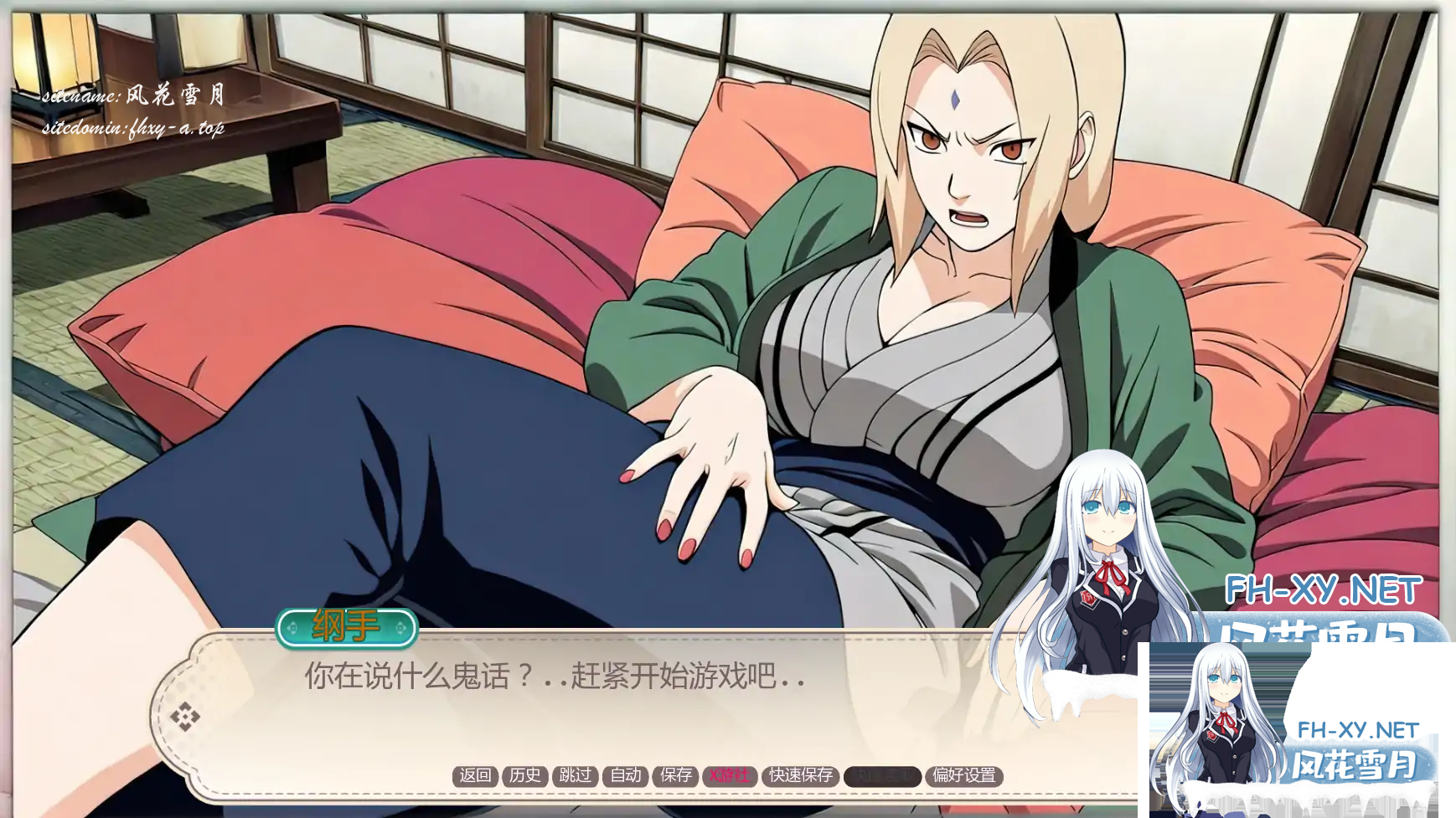 N60I6@PA]XXX74BKW_9`HAR.png