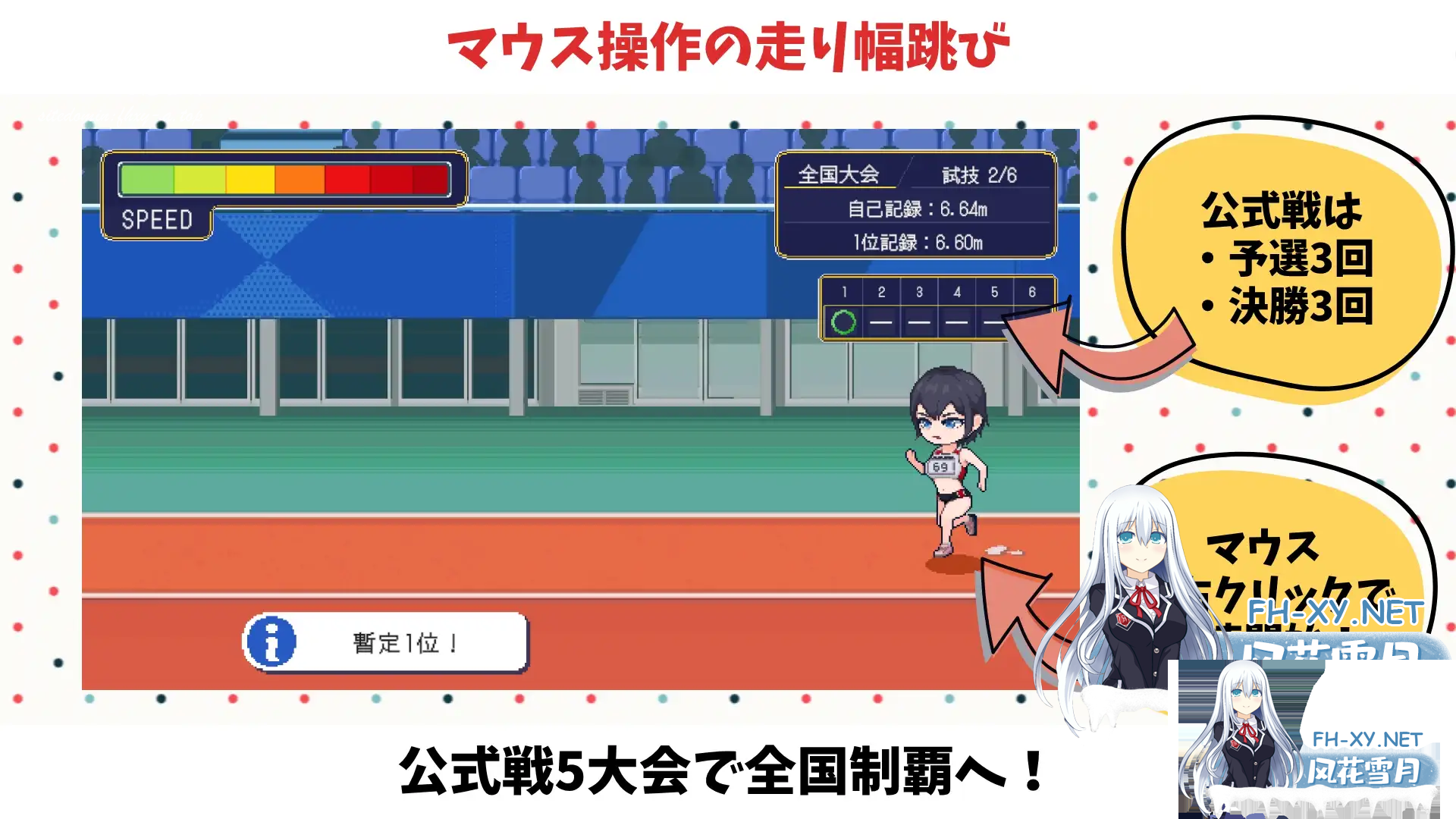 3T53)G0T3%7VJ8[J8LF4RHY.png