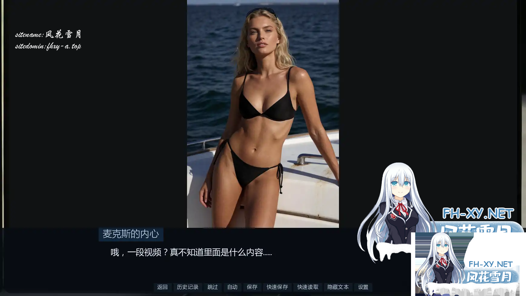 PMYRG4IYYMTGF69R54}]]3M.png