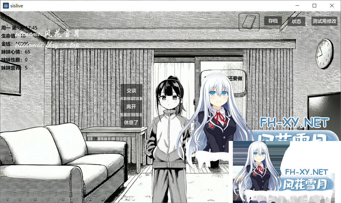 B5YIZ20(}1DFC_UHWZ73@8U.png