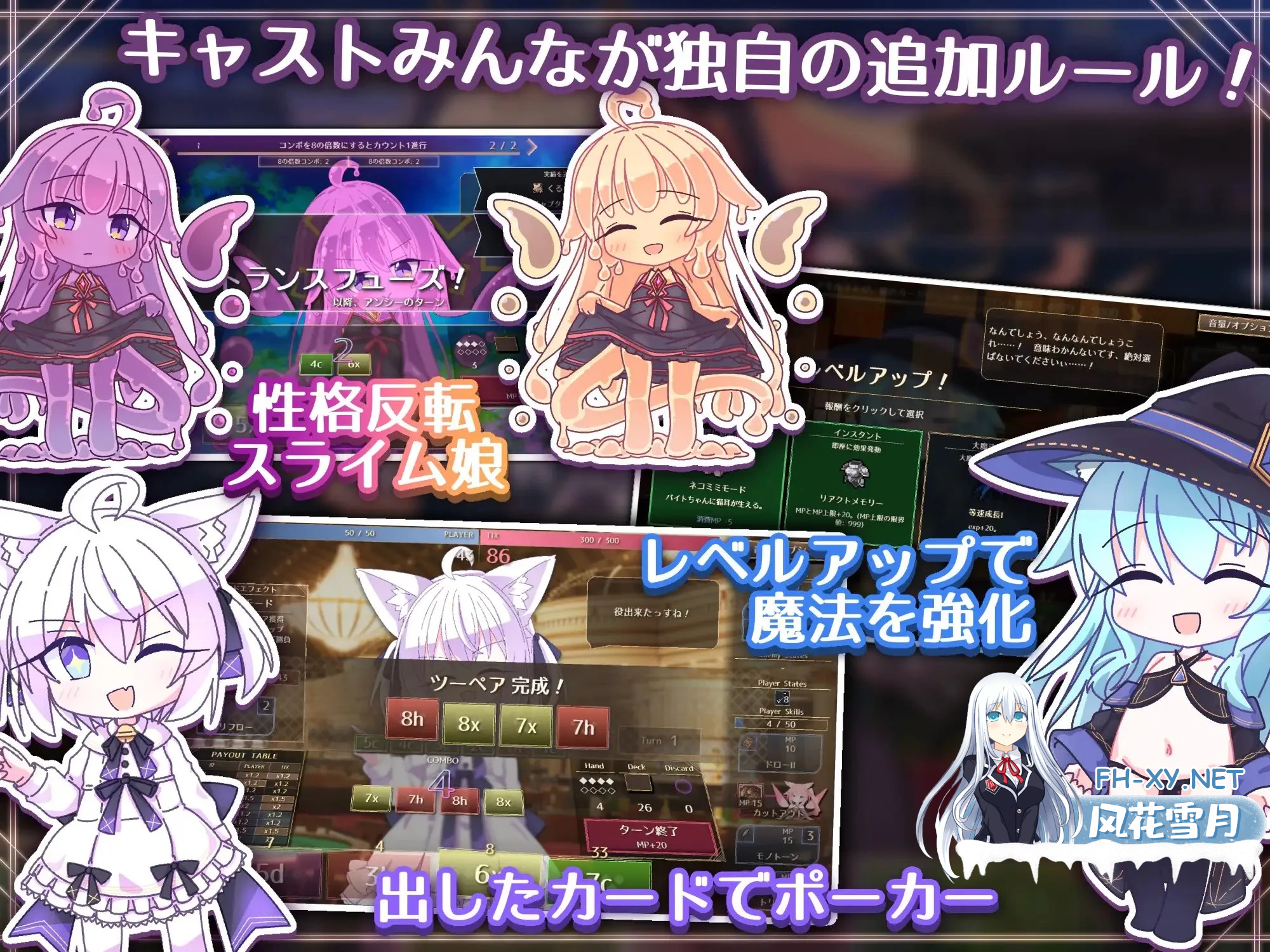 fc296e1409aff6c5.png