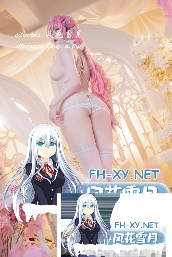 爱奇艺截屏20260720113810.png