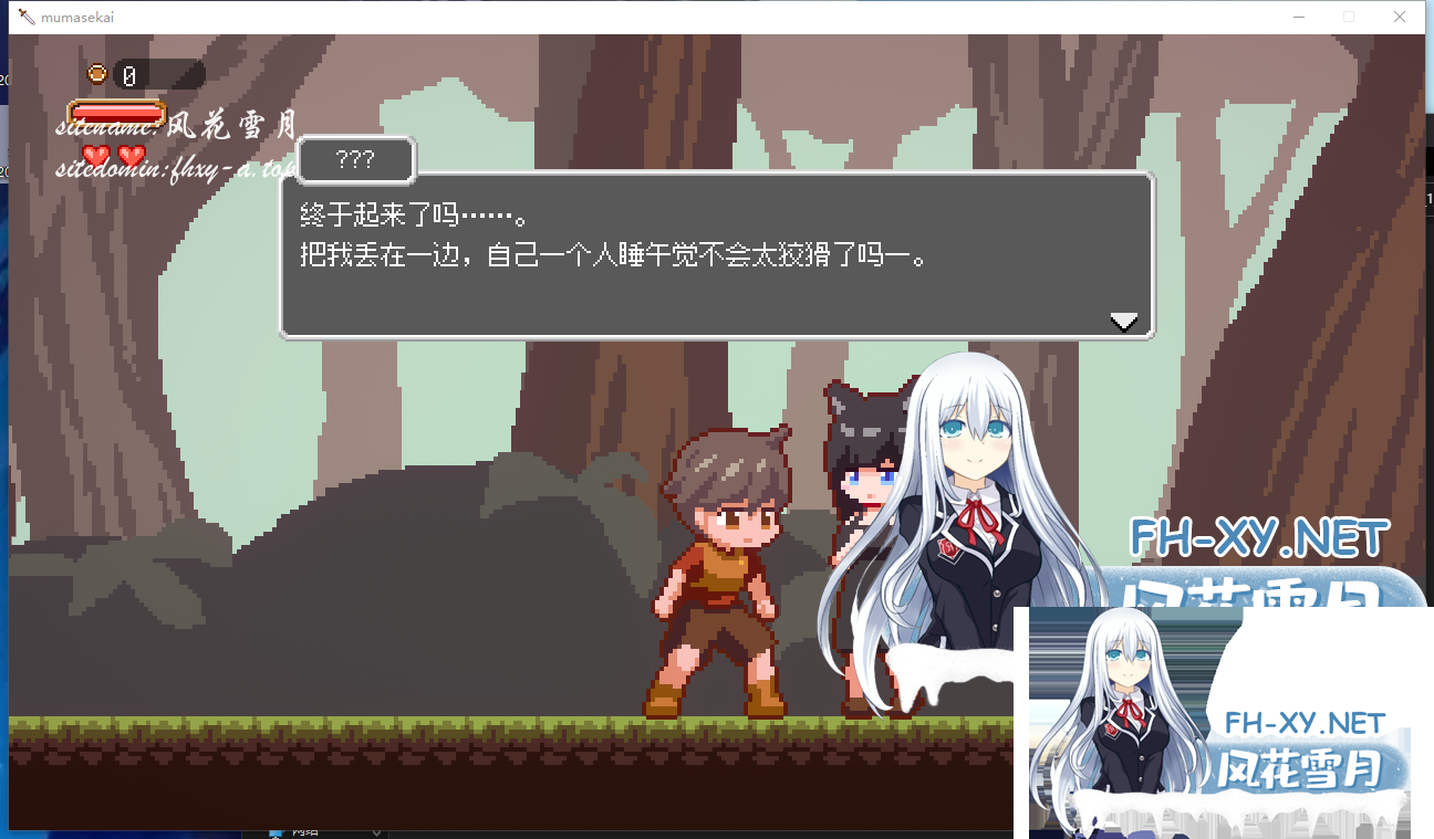 1736480176655-360截图20250109182145.png