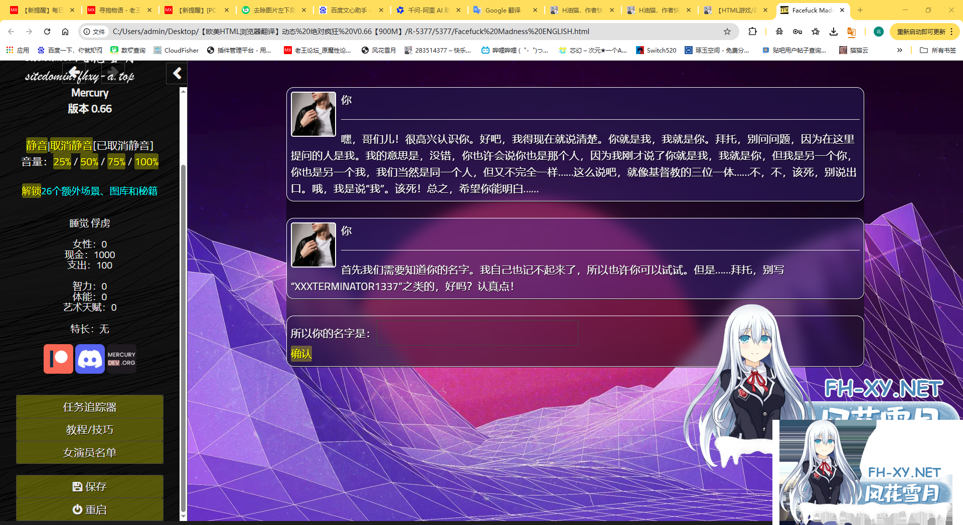 M(D36V{CURFPPQ_0ET4NG32.png