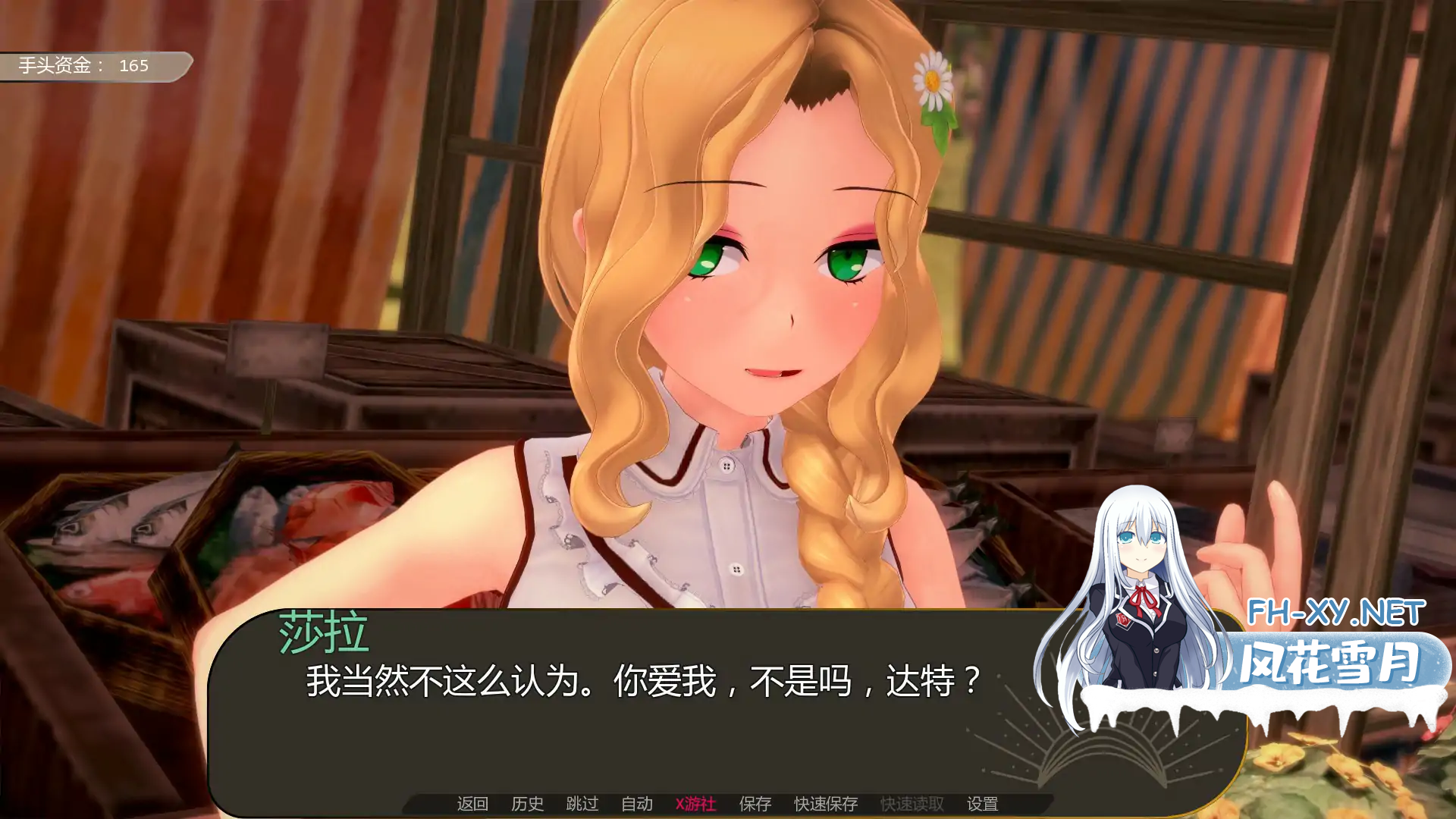 PQSXJQ6031GVBDFHCG0UFR.png