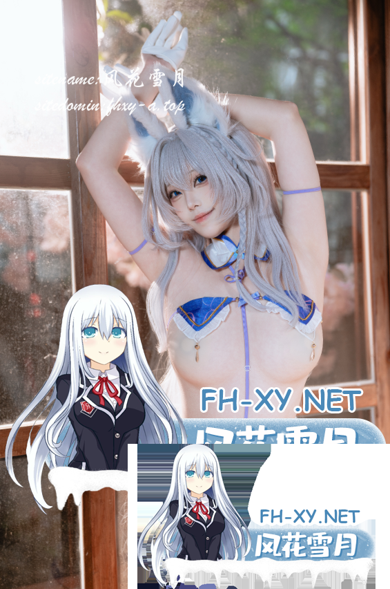 爱奇艺截屏20260724082712.png
