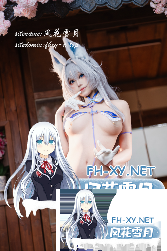 爱奇艺截屏20260724082718.png