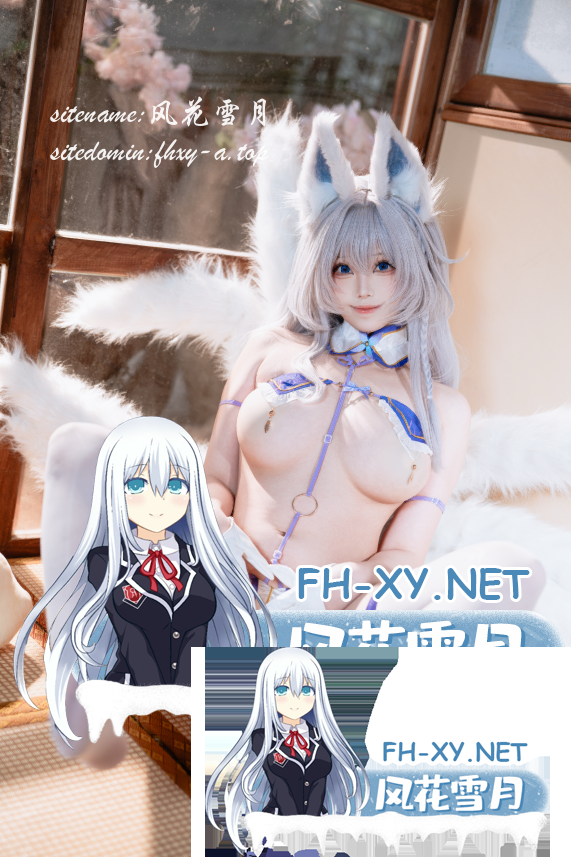 爱奇艺截屏20260724082728.png