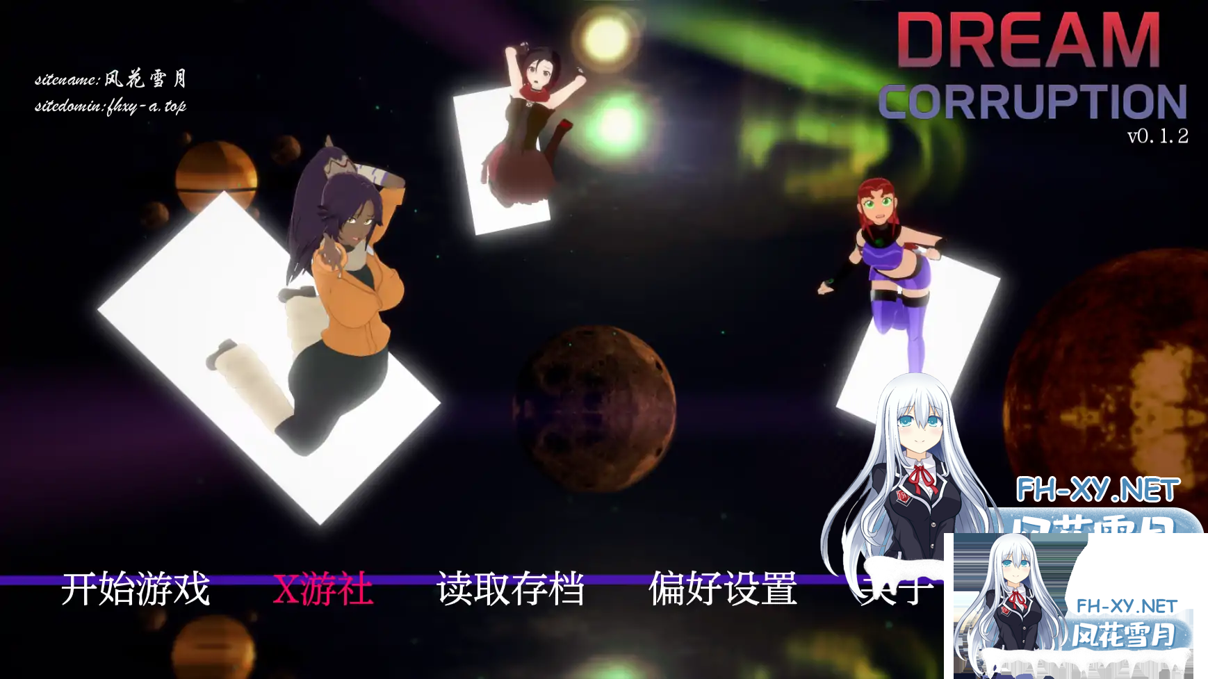 B87H8EQIU8SN{82B`6N4[AA.png