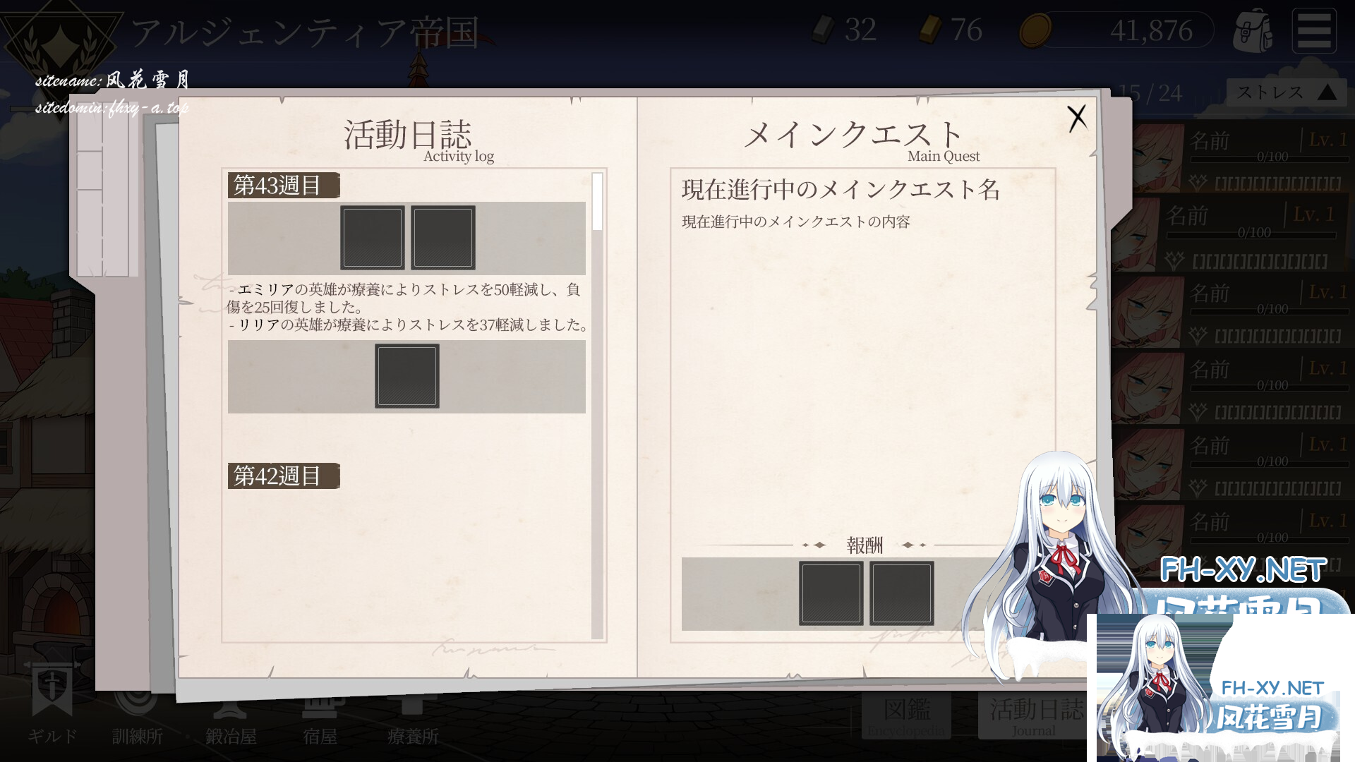 N5}73S[DQ48(4Y(%N{FL]JS.png