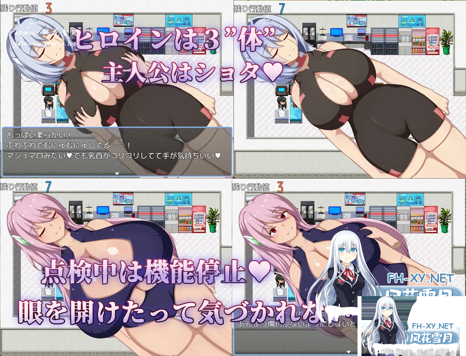 PQV3V4QY9[JP5EC9Y$)[39N.png