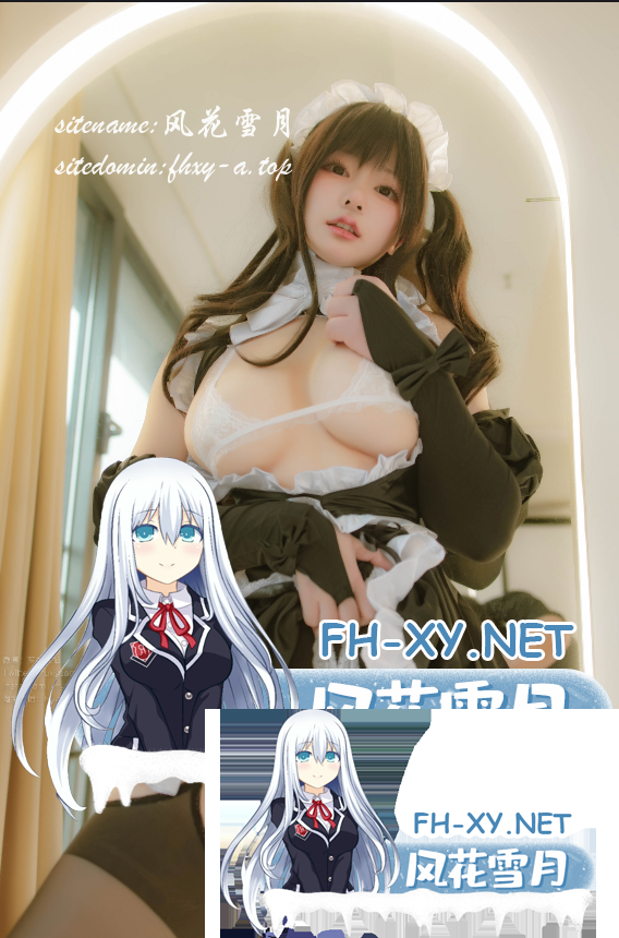 爱奇艺截屏20260726080241.png