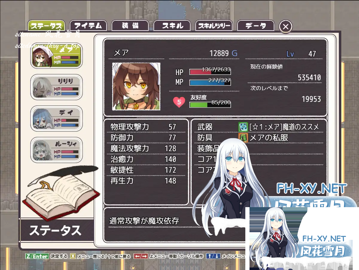 Y3M_K0[T672E`M)1JCZ_7LG.png
