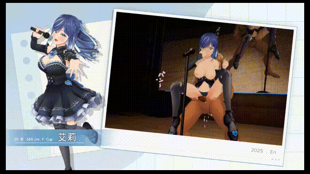 15ea862e17e922ad7f7c--big-horizontal.gif