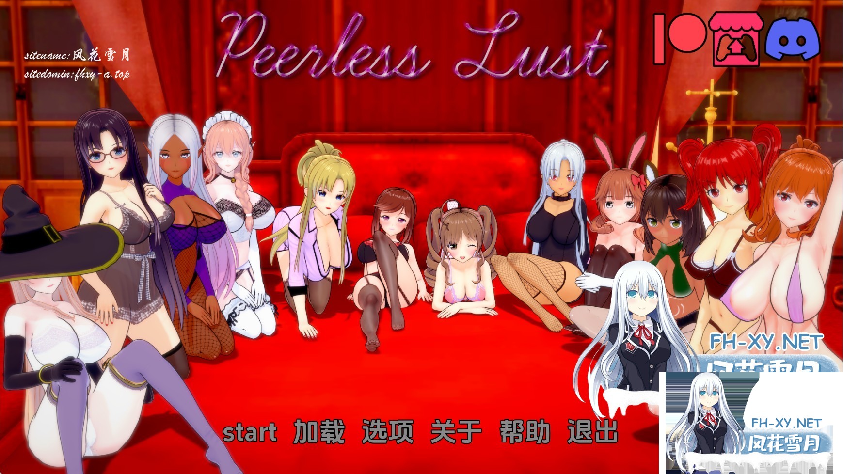 无与伦比的欲望.jpg