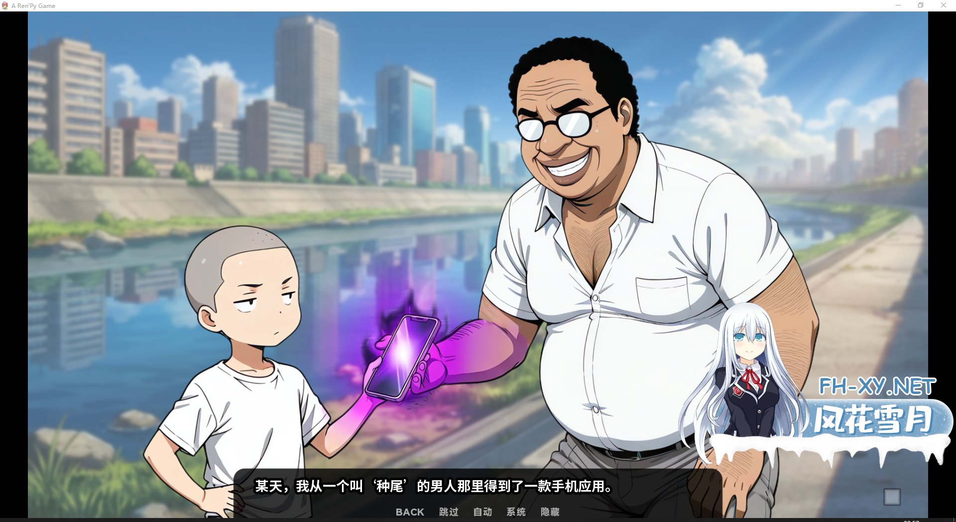 BSC5ETAUFB6LIJ1C5.png