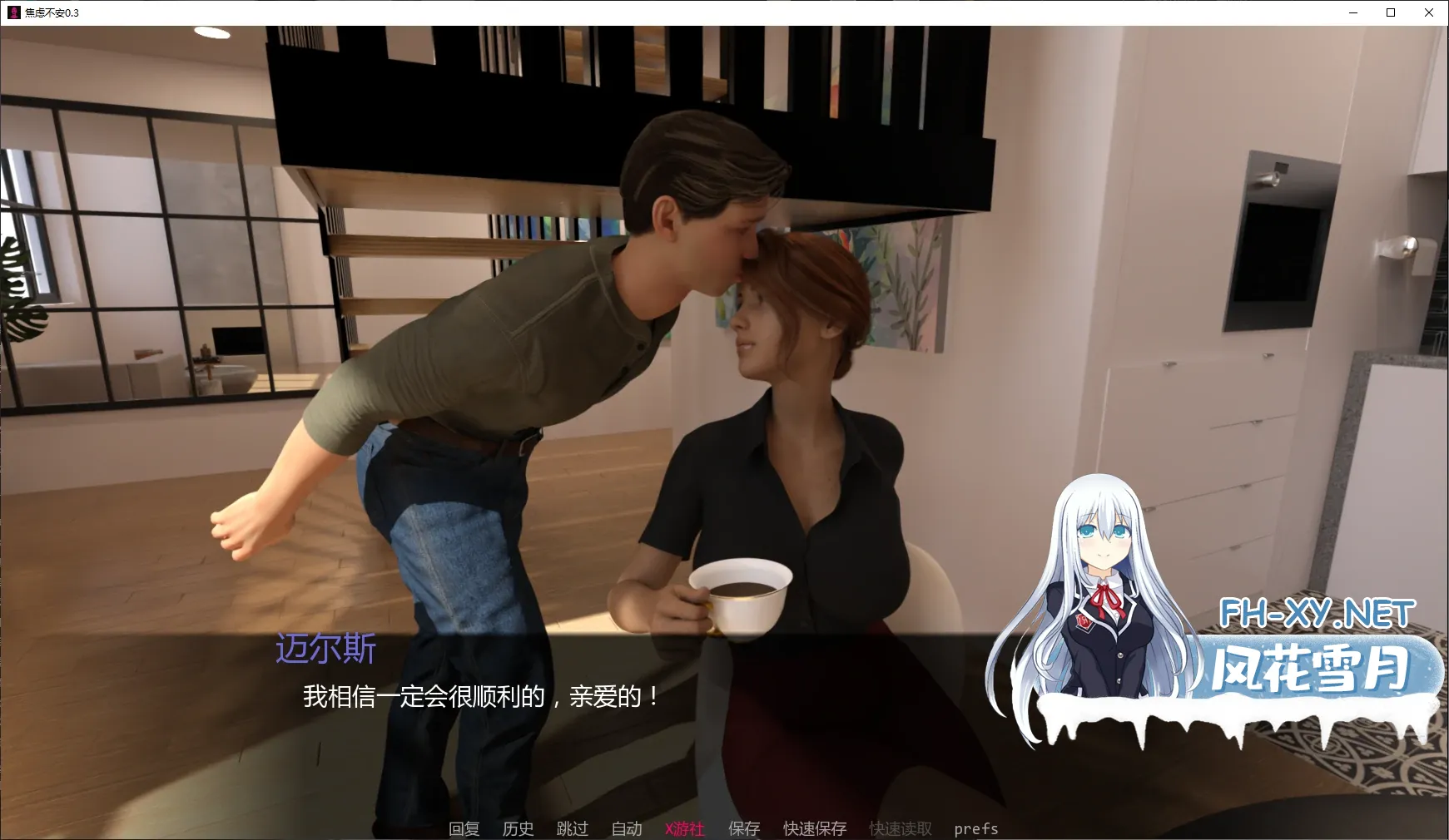 20251225-9d3c9896.webp