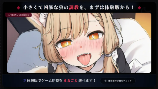 -2026-07-17-185831.png