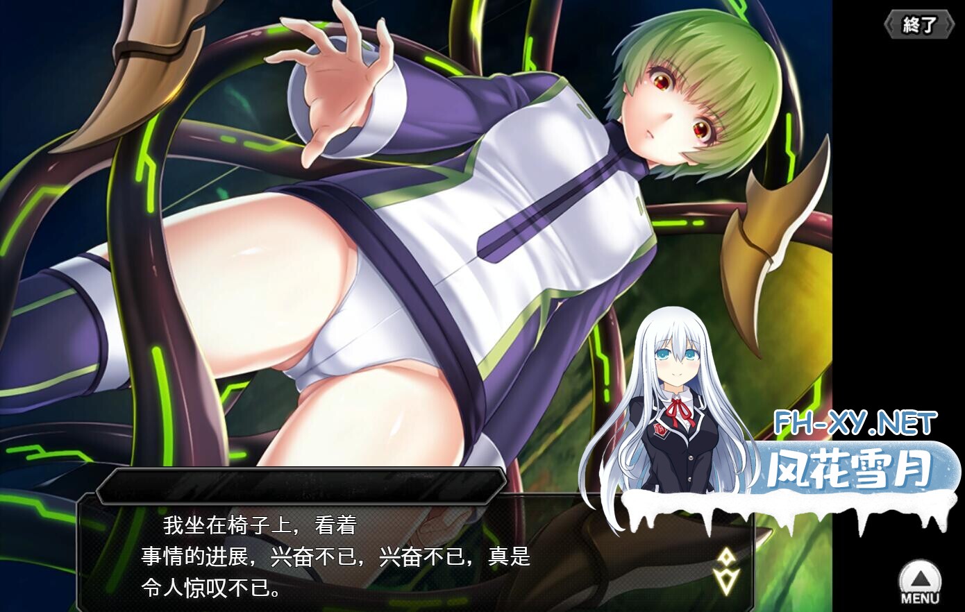 QQ20240614162009403f50952e7190db.jpg