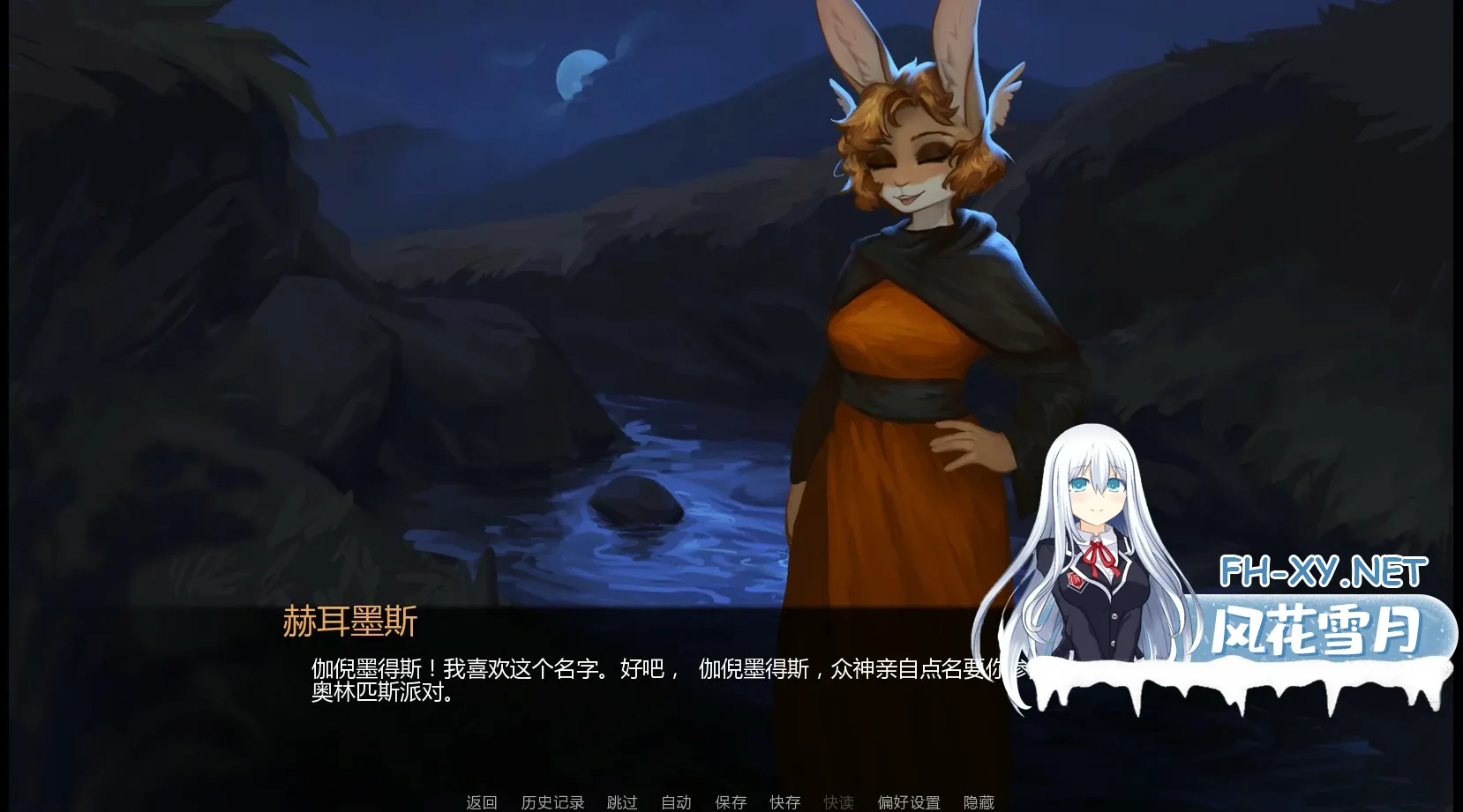 20260724-a11ee263.webp